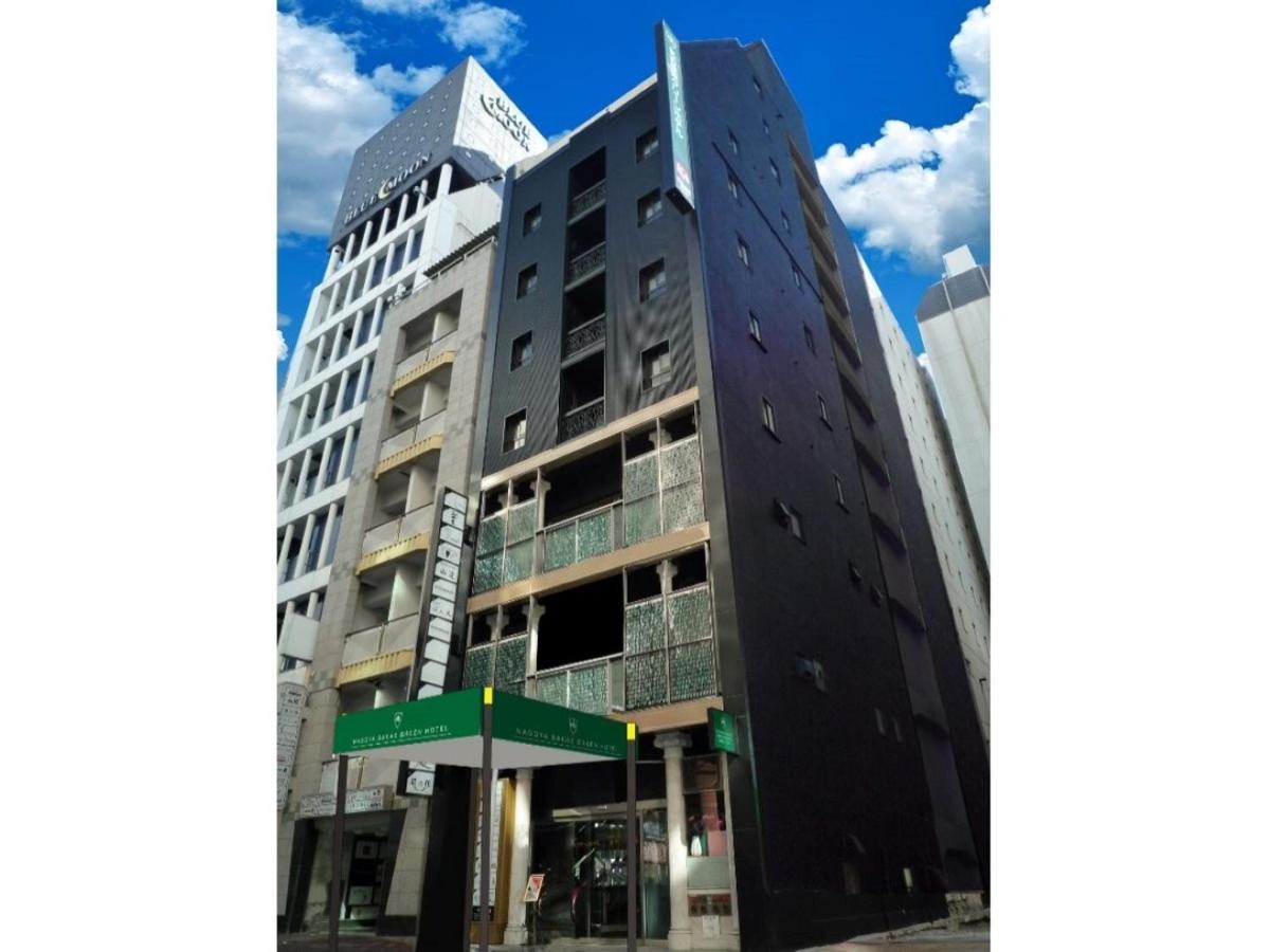Nagoya Sakae Green Hotel Bagian luar foto