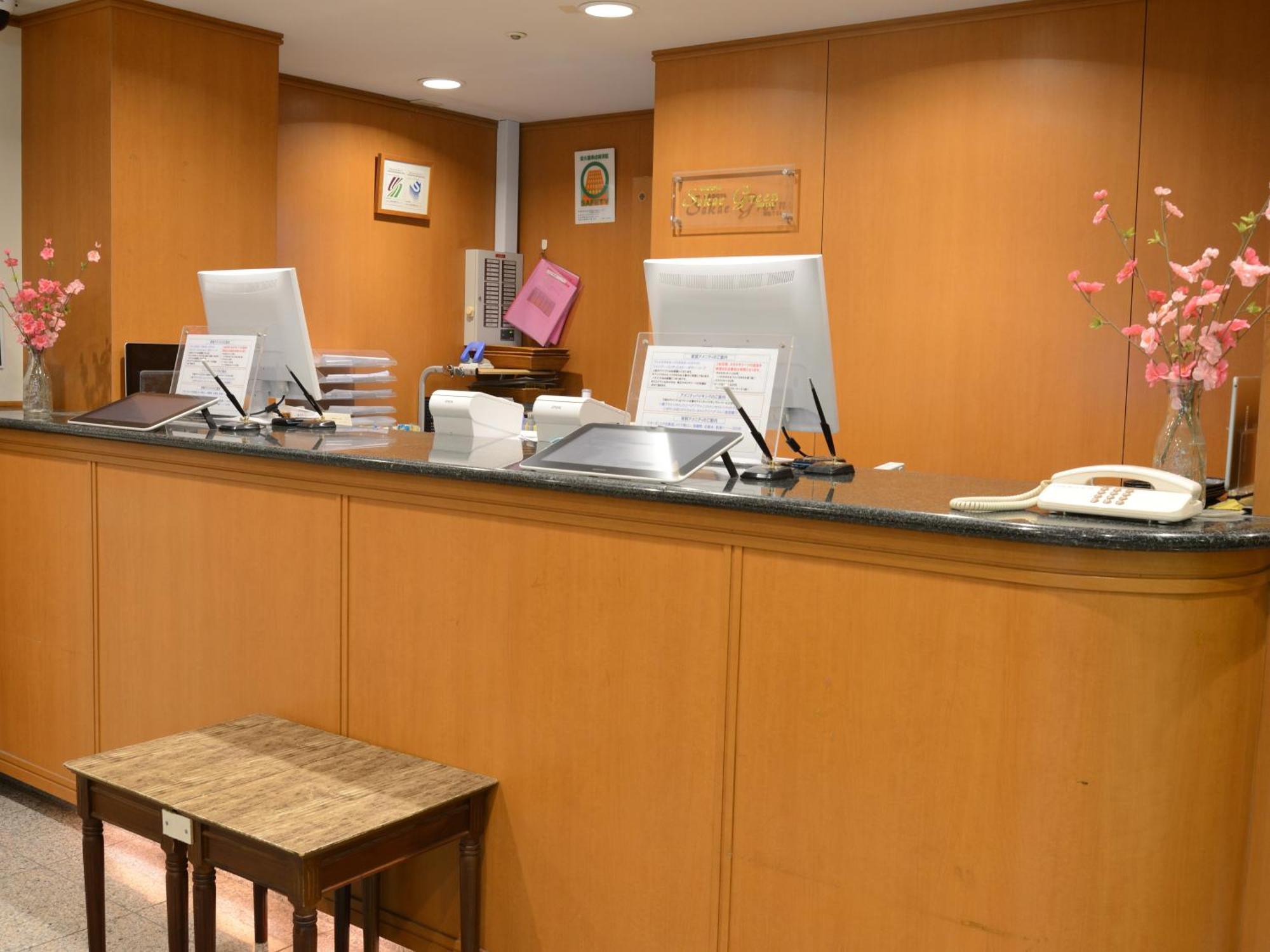 Nagoya Sakae Green Hotel Bagian luar foto